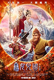 The Monkey King 3: Kingdom of Women ไซอิ๋ว 3 ตอน ศึกราชาวานรตะลุยเมืองแม่ม่าย