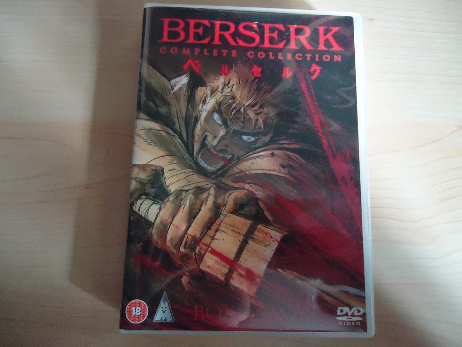 Berserk: Complete Collection (Remastered) [DVD