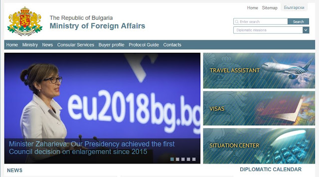 Website untuk informasi pengurusan visa Bulgaria Website untuk informasi pengurusan visa Bulgaria