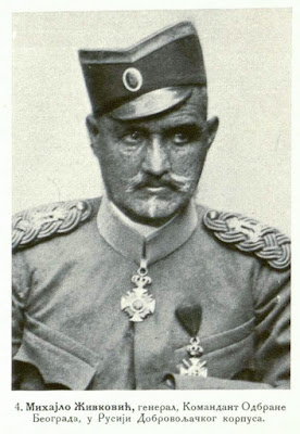 Mihajlo Živković, Commandant of the Beograd defence command and volunteer corps in Russia
