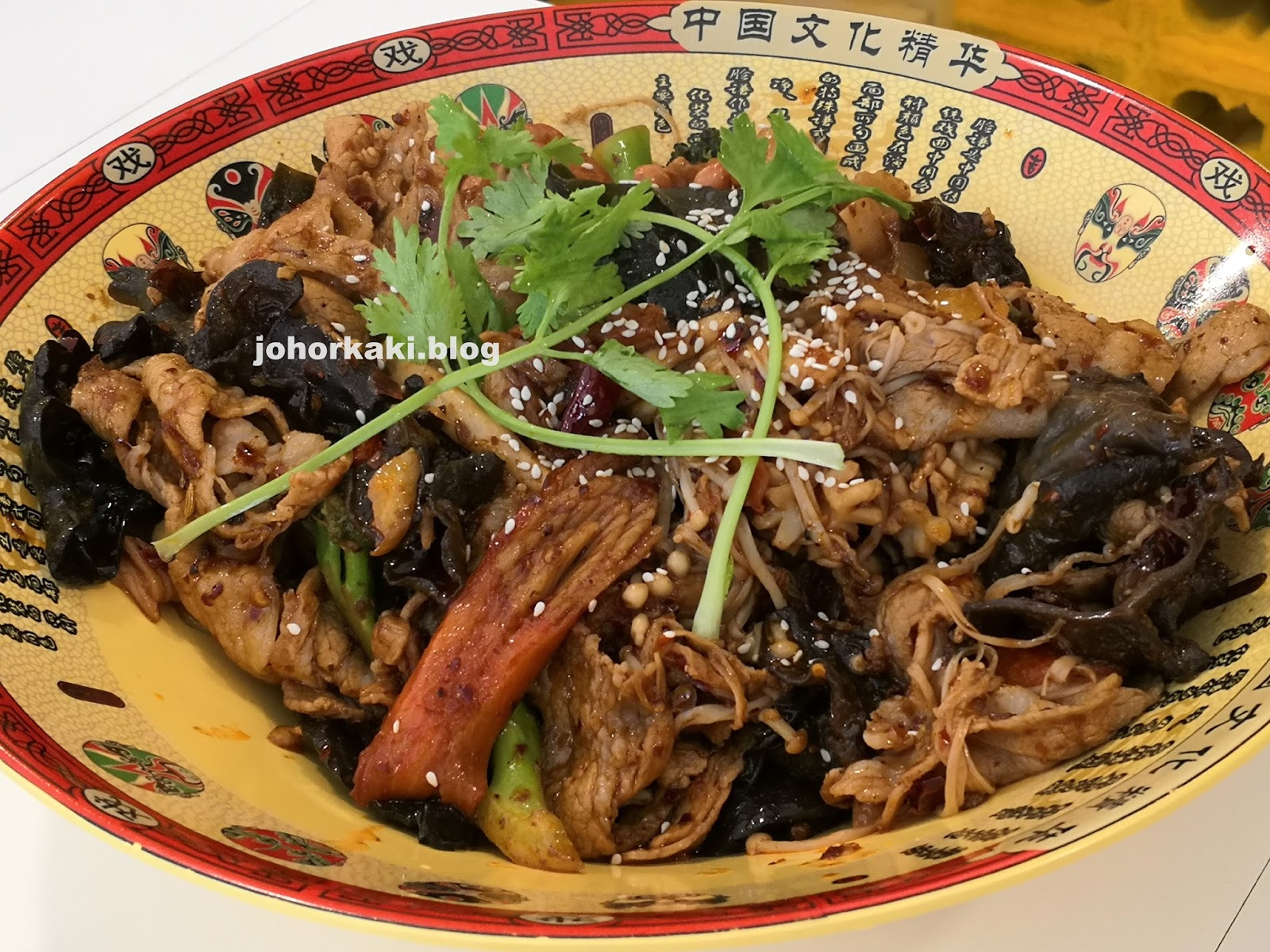 Tasty Hotpot. Spicy Sichuan Mala Xiang Guo in JB 有点香麻辣香锅 |Tony Johor ...