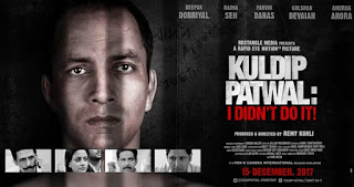 Kuldip Patwal: I Didn’t Do It First Look Poster