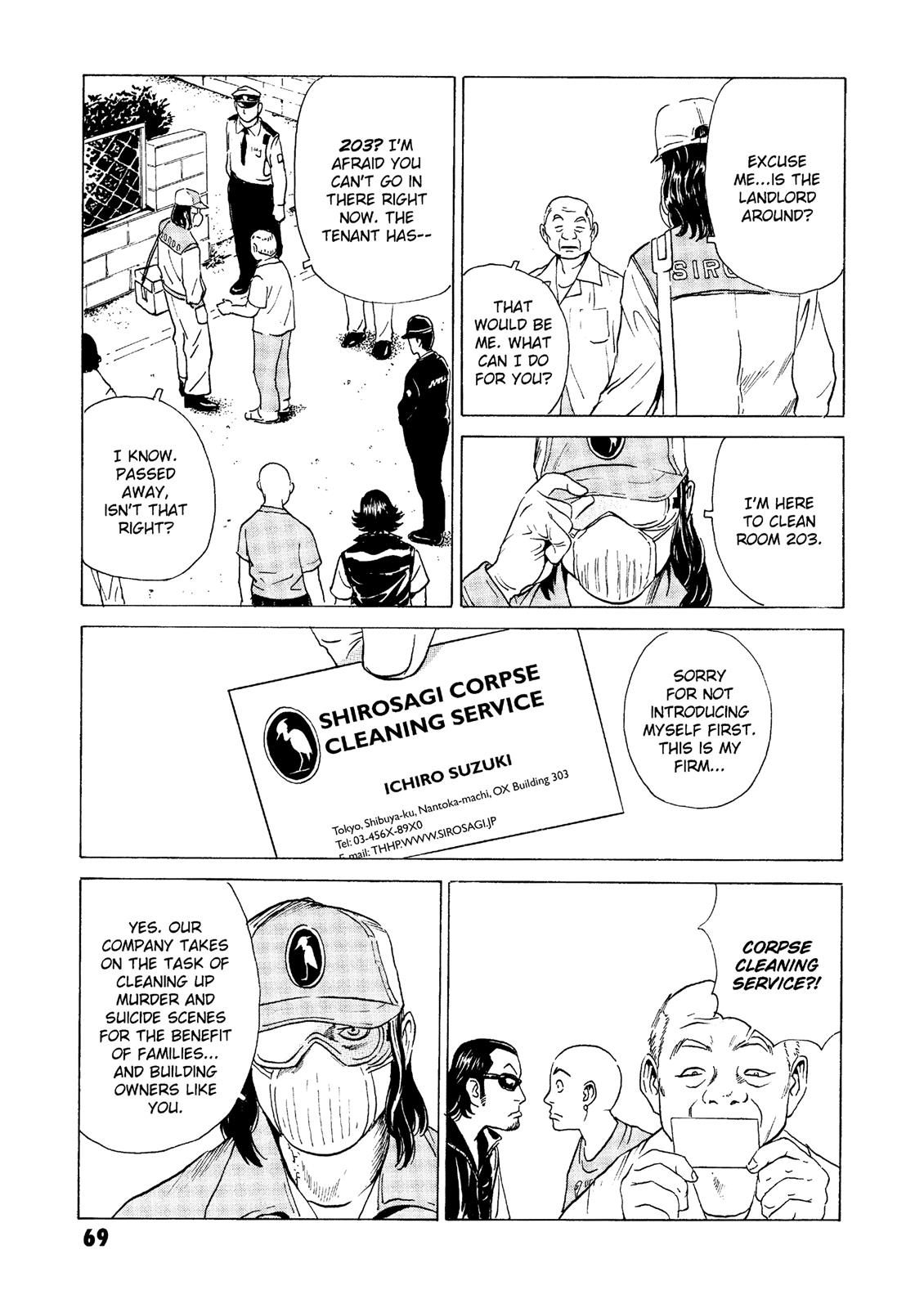 The Kurosagi Corpse Delivery Service Chapter 25 - HolyManga.net