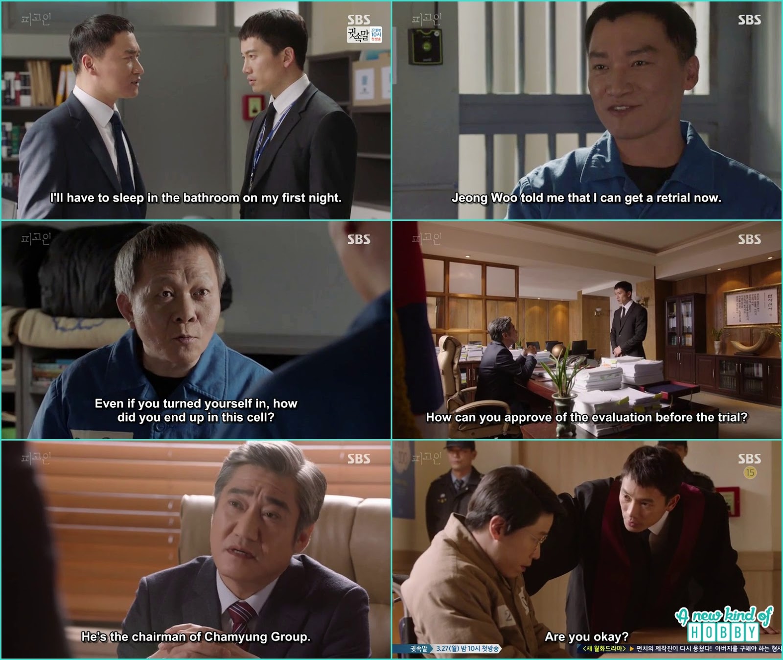 Yeon Hee Shake Cha Min Ho at The Trial - Innocent Defendant: Episode 18 ...