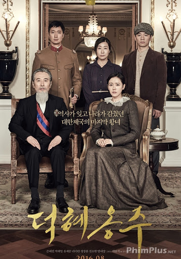 Phim Công Chúa Cuối Cùng - The Last Princess / Princess Deokhye (2016)