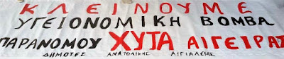https://2.bp.blogspot.com/-DTpLbD946wU/WhKz1s0_GUI/AAAAAAAAEvc/367se7vyoIYwdKA458-zT9g6wOZWopDBgCLcBGAs/s1600/MPLOKO.jpg