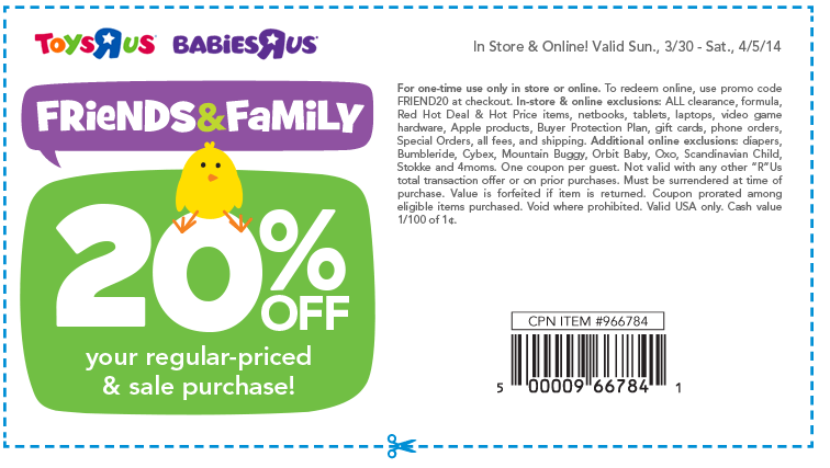 Babies R Us Printable Coupons: Coupons for February 2016