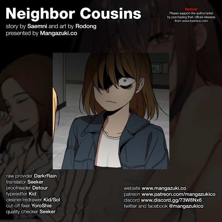 Neighbor Cousins: Chapter 14 - Page 1