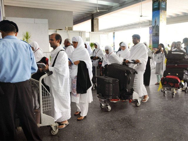 Religious affairs ministry proposes Hajj, Umrah Services Management Bill