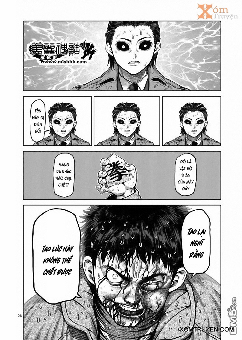 Kengan Ashua - Zero Atula chap 7