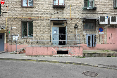 Открытый подвал в центре Минска