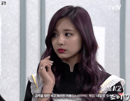 [트와이스마지막] SNL 씹어먹은 쯔위, 채영 주요 개인컷.gif | 인스티즈