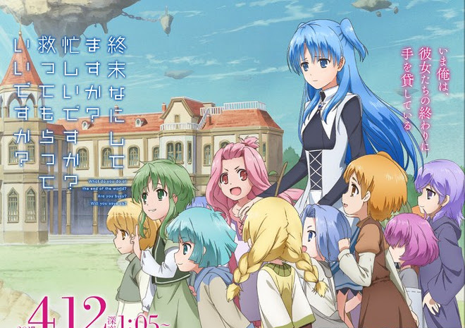 Sinopsis%2BAnime%2BSukasuka%2B2017.jpg