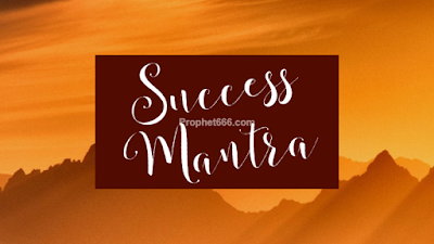 Hindu Success Mantras