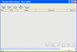 Download ResearchDownload Tool atau SPD Flash Tool Terbaru