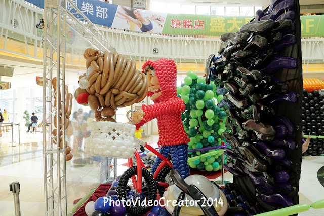 2015 TIBA 台灣國際氣球藝術大會 中型氣球藝術創作賽
