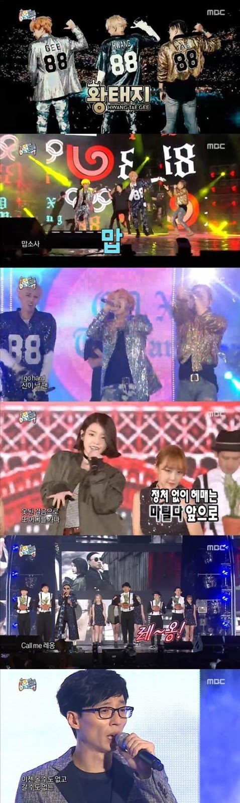 TV: Infinity Challenge Music Festival