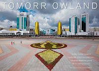 tomorrowland logo illuminati 21