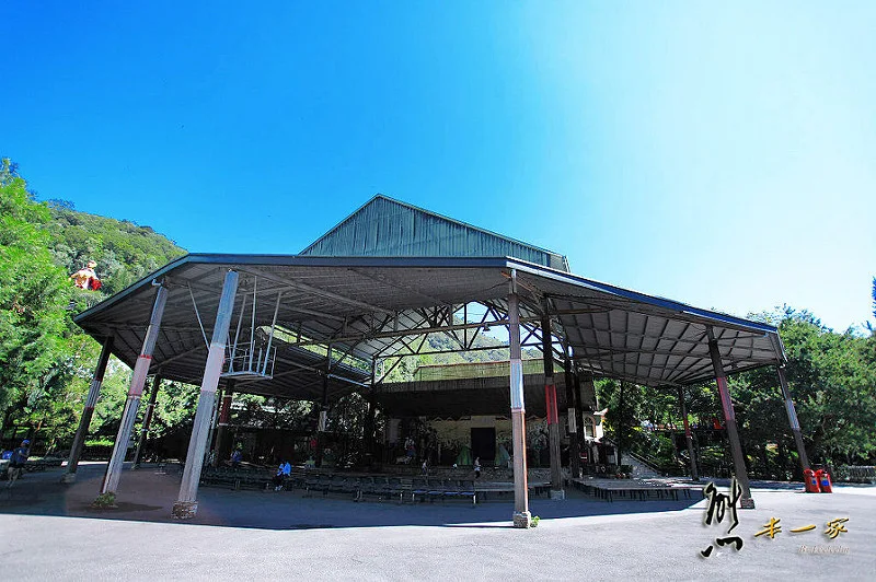 南投主題樂園|南投兒童樂園遊樂設施|泰雅劇場原住民表演~泰雅渡假村