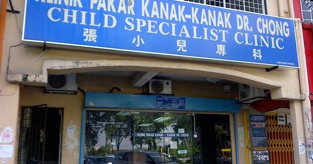 Klinik Pakar Kanak Kanak Klang - Places nearby m&d's restaurant