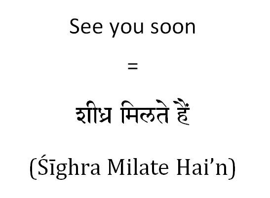 love status for whatsapp in hindi words