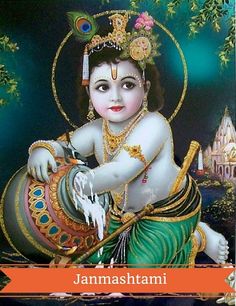 janmashtami images