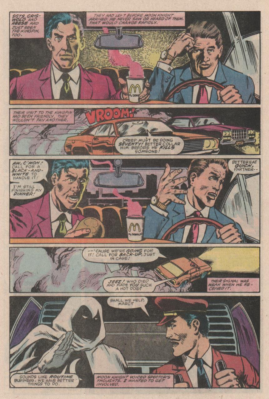 Moon Knight (1980) issue 27 - Page 12