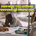 Question raised again at BRD hospital in Gorakhpur, death of 30 newborns in 48 hours