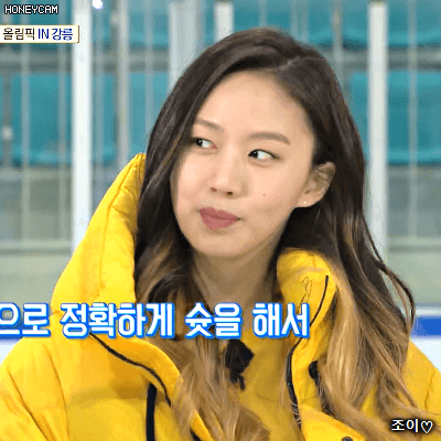 171230 마스터키 배우 고성희.gif | 인스티즈