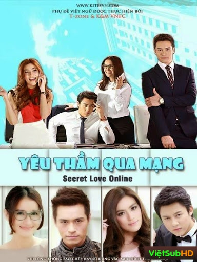 Yêu Thầm Qua Mạng