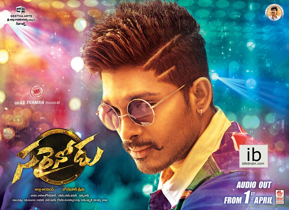 Sarrainodu 2016 (Telugu) Movie Mp3 Songs Free Download | Only Audios