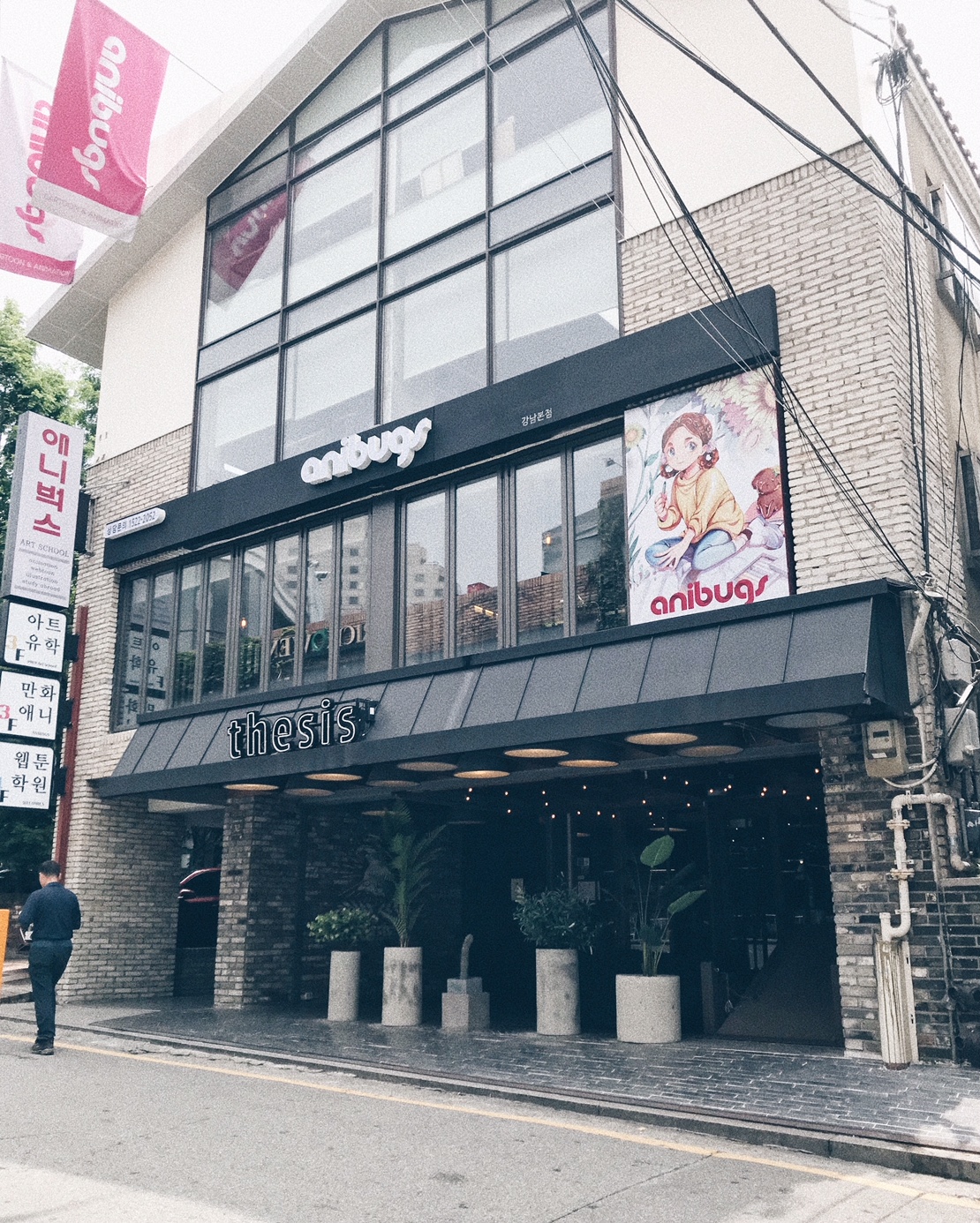 Thesis coffee gangnam 08 picture