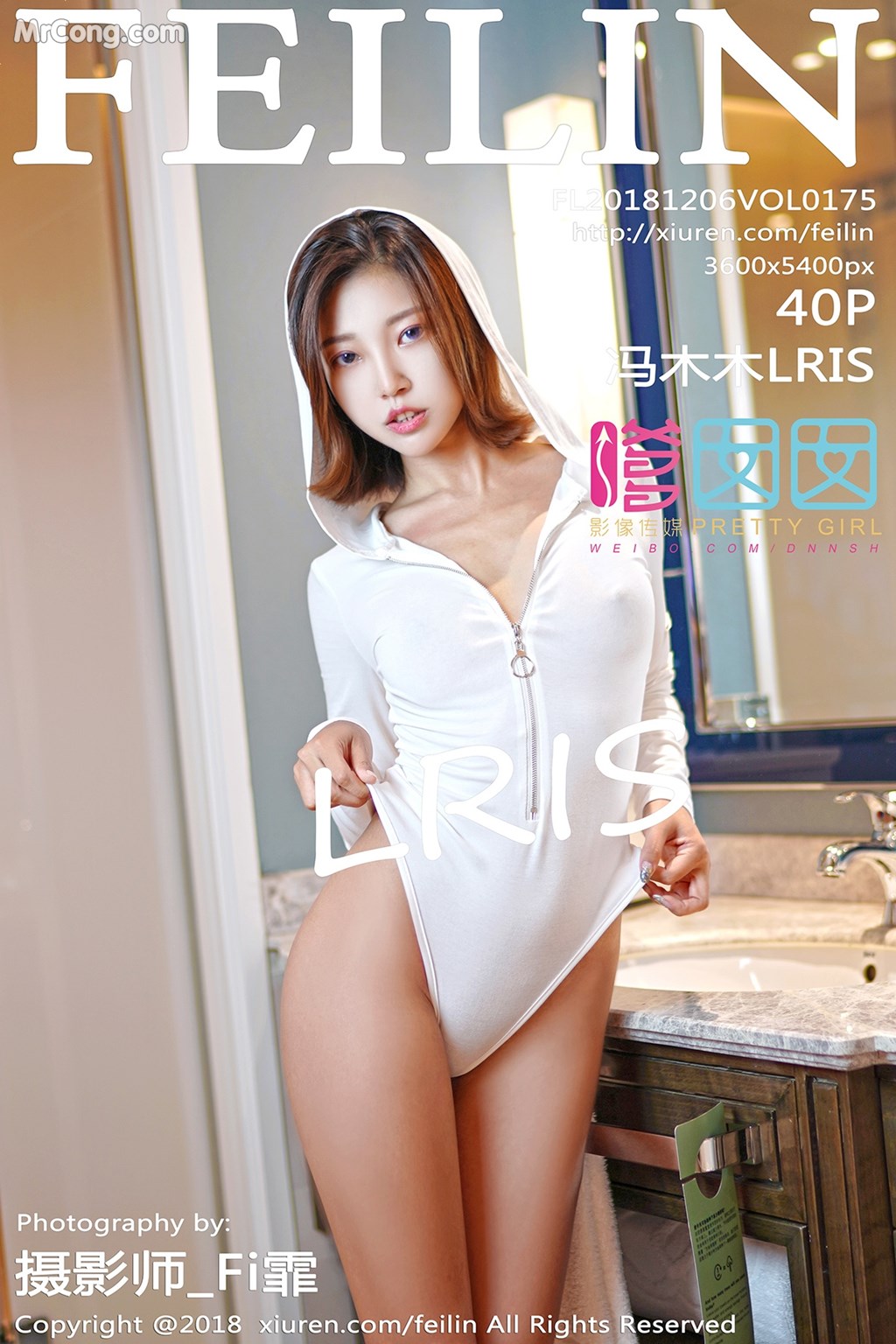 FEILIN Vol.175: Model LRIS (冯 木木) (41 photos) photo 1-0