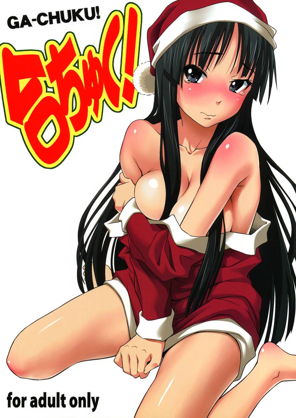 Hentai Manga Comic-Ga-chuku!-Read-1