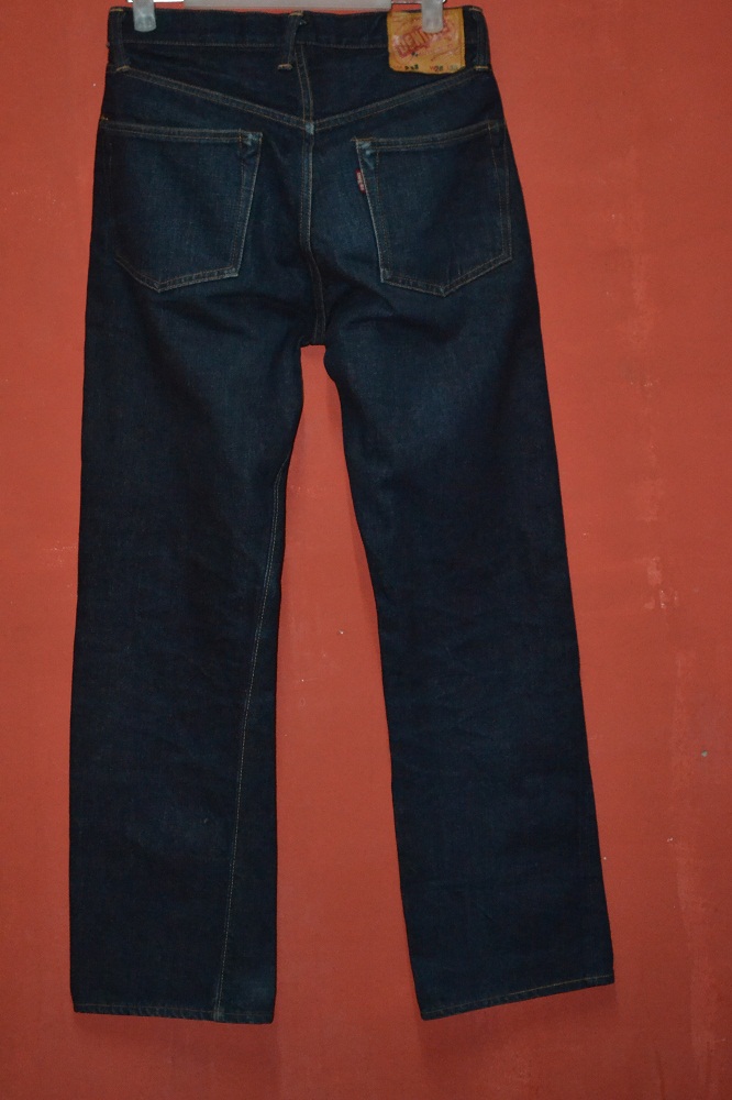 BundleClothing: Vintage Jeans DENIME ORIZZONTI PAI KULIT(SOLD)