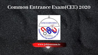 Common Entrance Exam(CEE) 2020