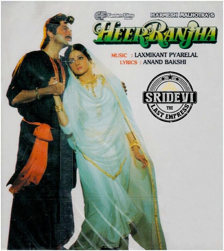 Sridevi Sridevi and Anil Kapoor's publicity stills for Heer Ranjha