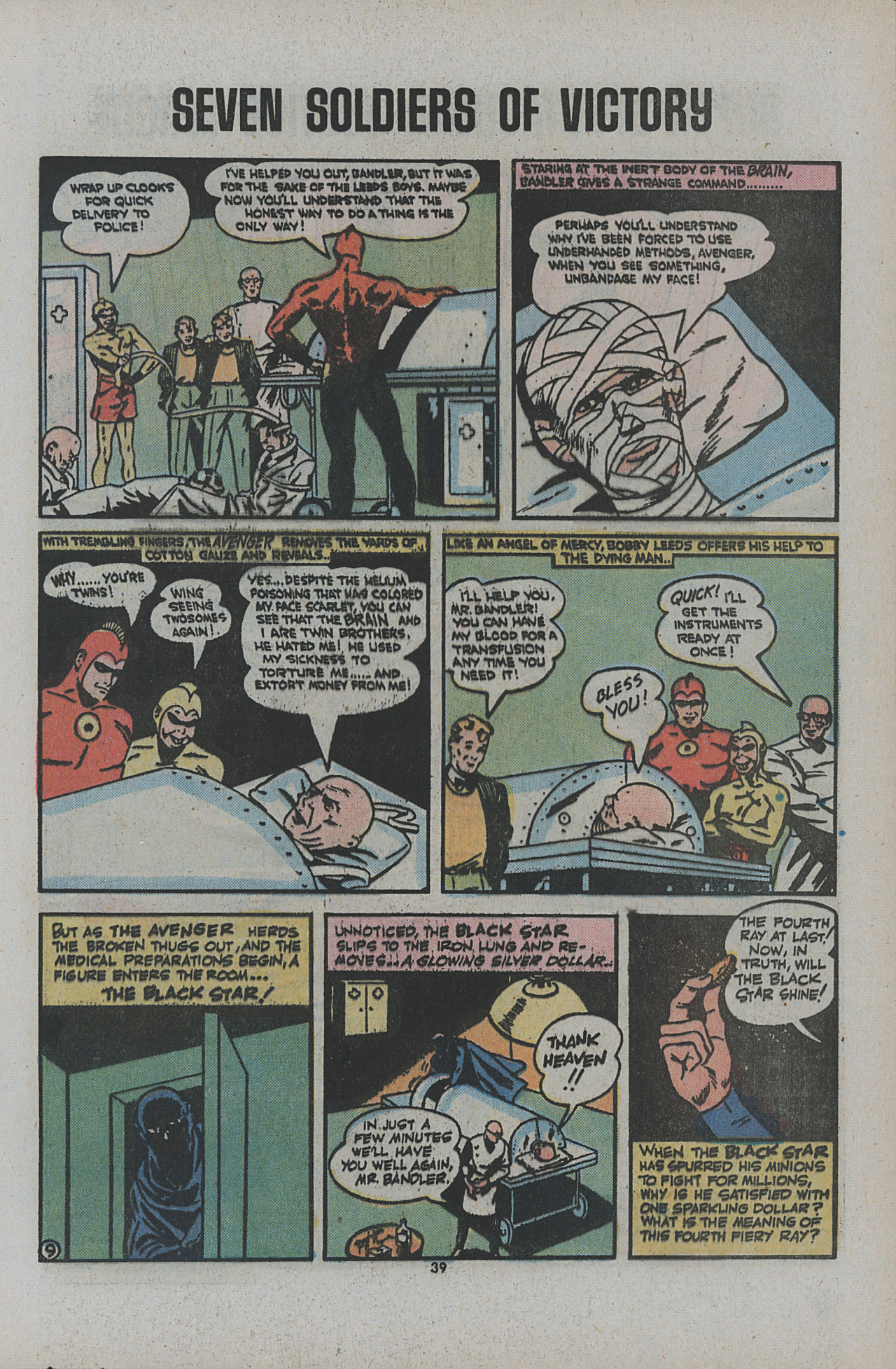 Justice League of America (1960) 112 Page 37