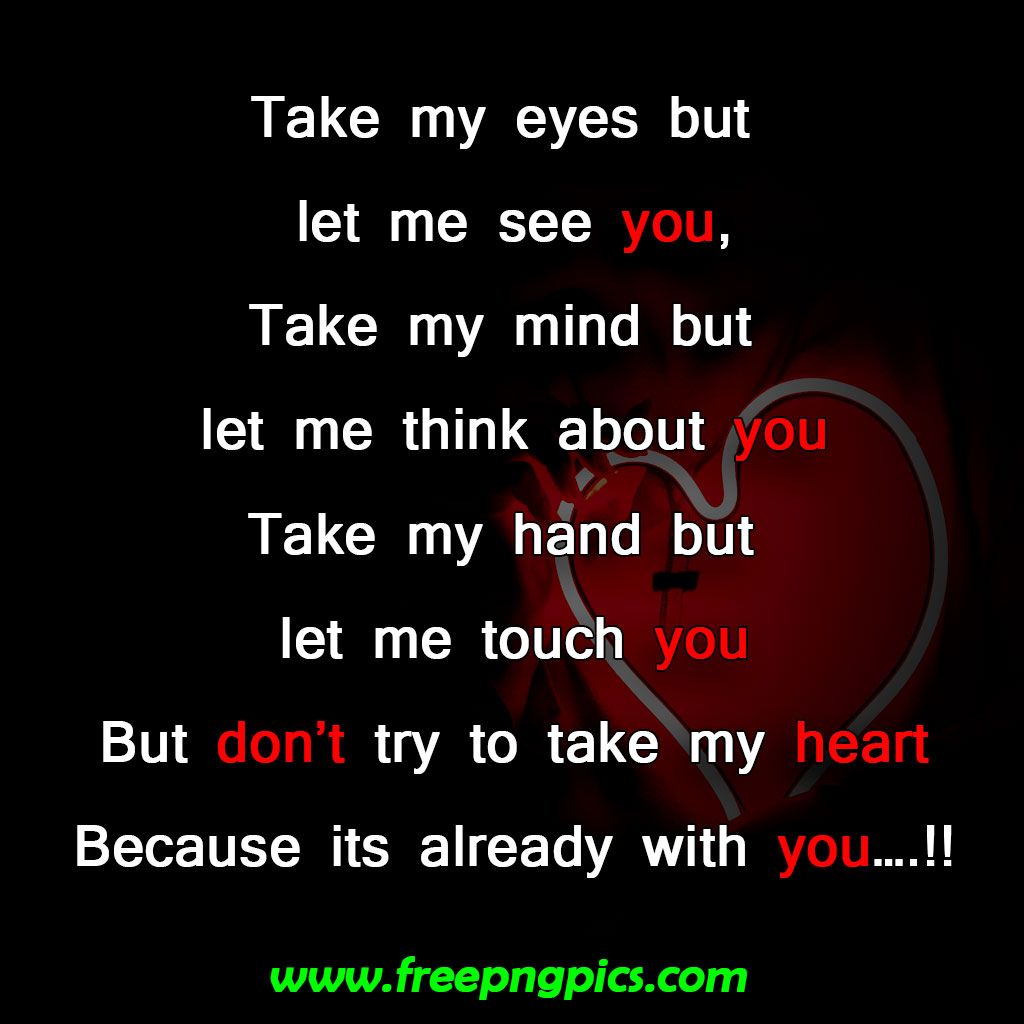 love couple images with hindi shayari