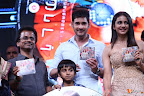 Spyder Audio Launch-thumbnail-cover