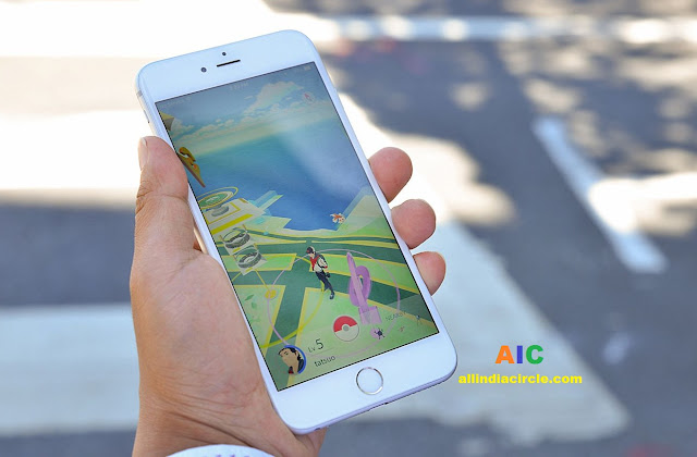 Pokemon Go $7.5 billion Collect in two days Highly growing Nintendo market Value,Pokemon game trend Pokemon Go $7.5 billion Collect in two days Highly growing Nintendo market Value,Pokemon game trend