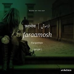 love status for whatsapp in hindi words