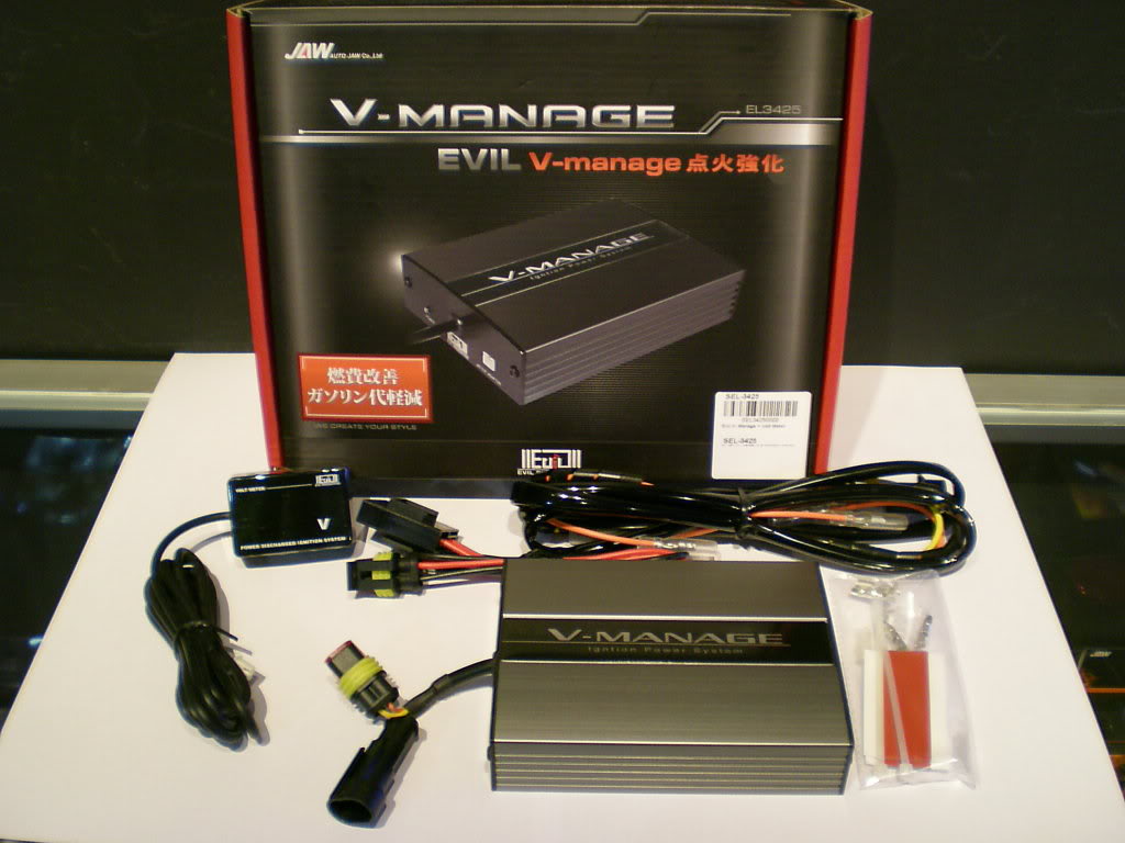 REV Performance VManage Ignition Amplifier