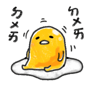 LINE Official Stickers - Gudetama Crayon-style Stickers Example with ...