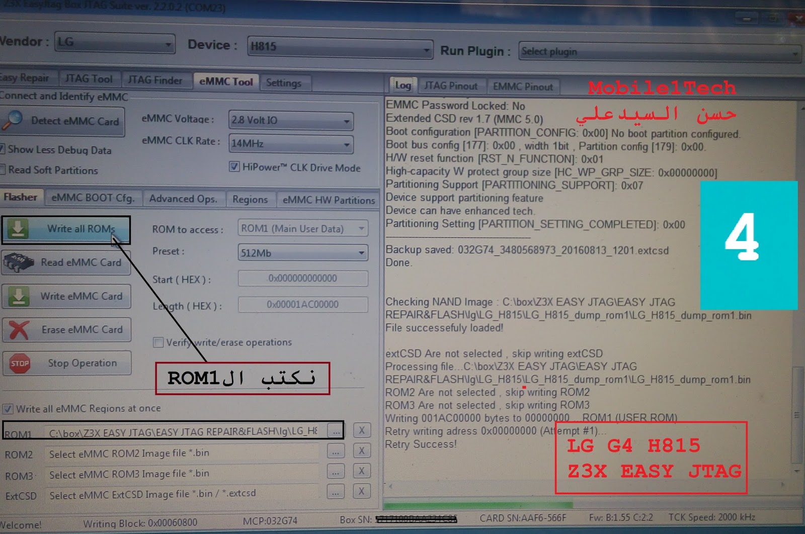 lg g4 h815 emmc repair