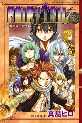 フェアリーテイル 第01-52巻 [Fairy Tail vol 01-52] rar free download updated daily