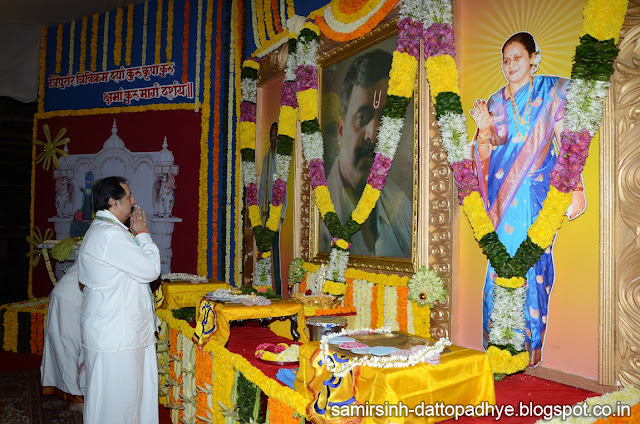 Shri Aniruddha Chalisa Pathan