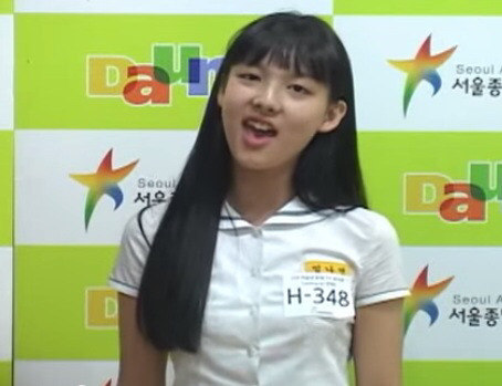 트와이스 나연에 대해 알아보자.jpgif | 인스티즈