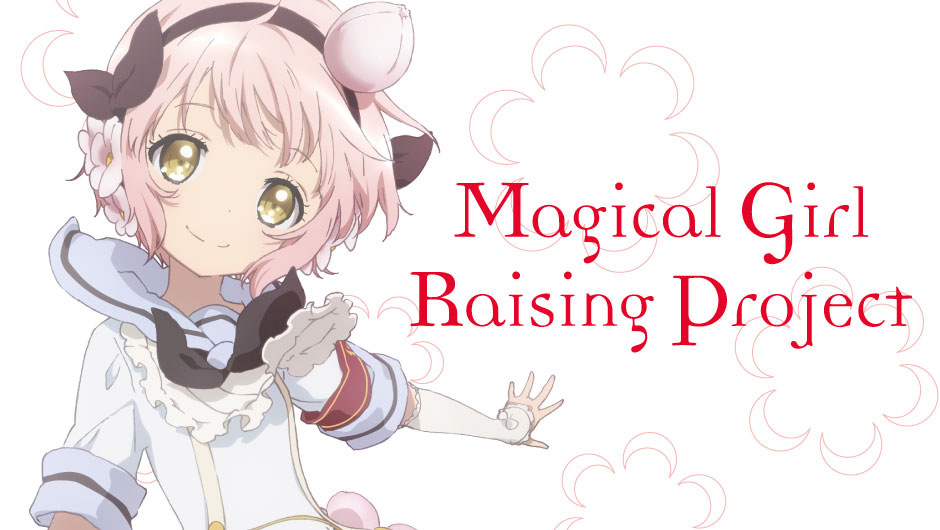 Magical Gir Raising Project anime