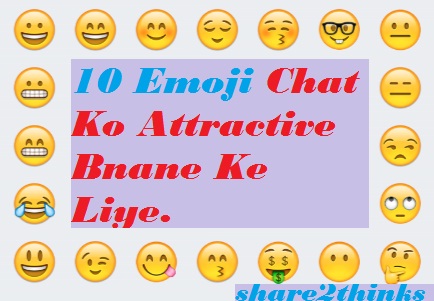  What is this Emoji in Hindi  - 10 Best Emoji Meaning List 2022